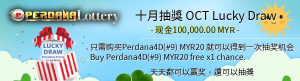 142041wqwmldiicqppp3i3.jpg