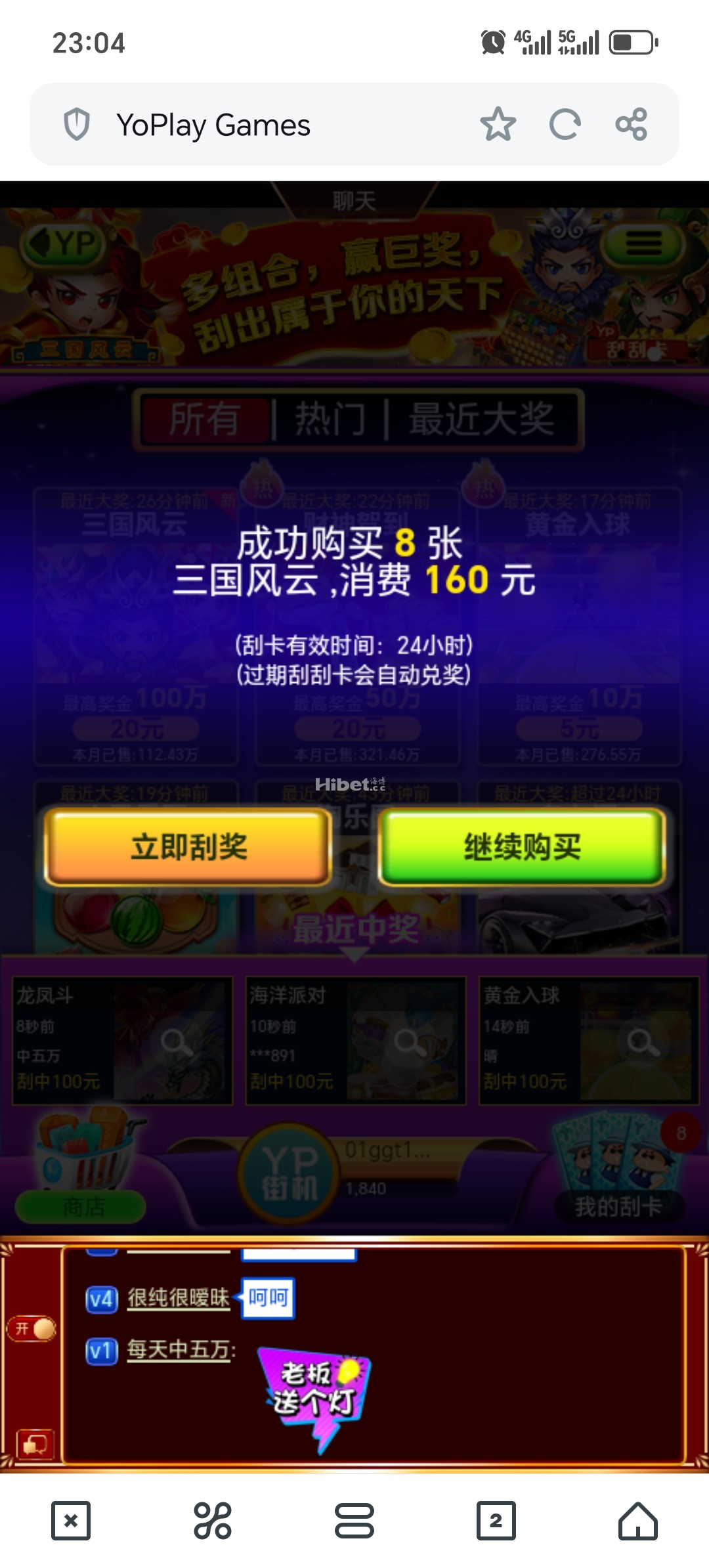 230316drh5j2vcnricdq5v.jpg