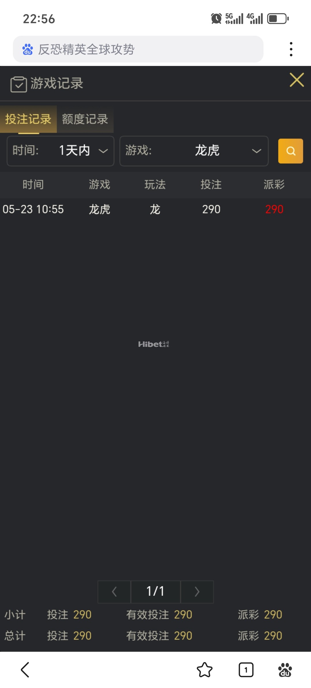 225332pt6mmk7wee8307re.jpg