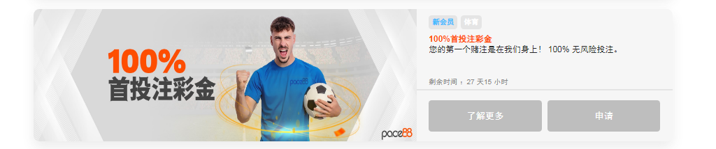 100523tt7wwt3zcevvr22t.png