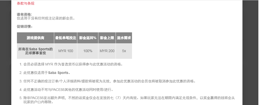 100523p4sccsh7hvb6yiej.png