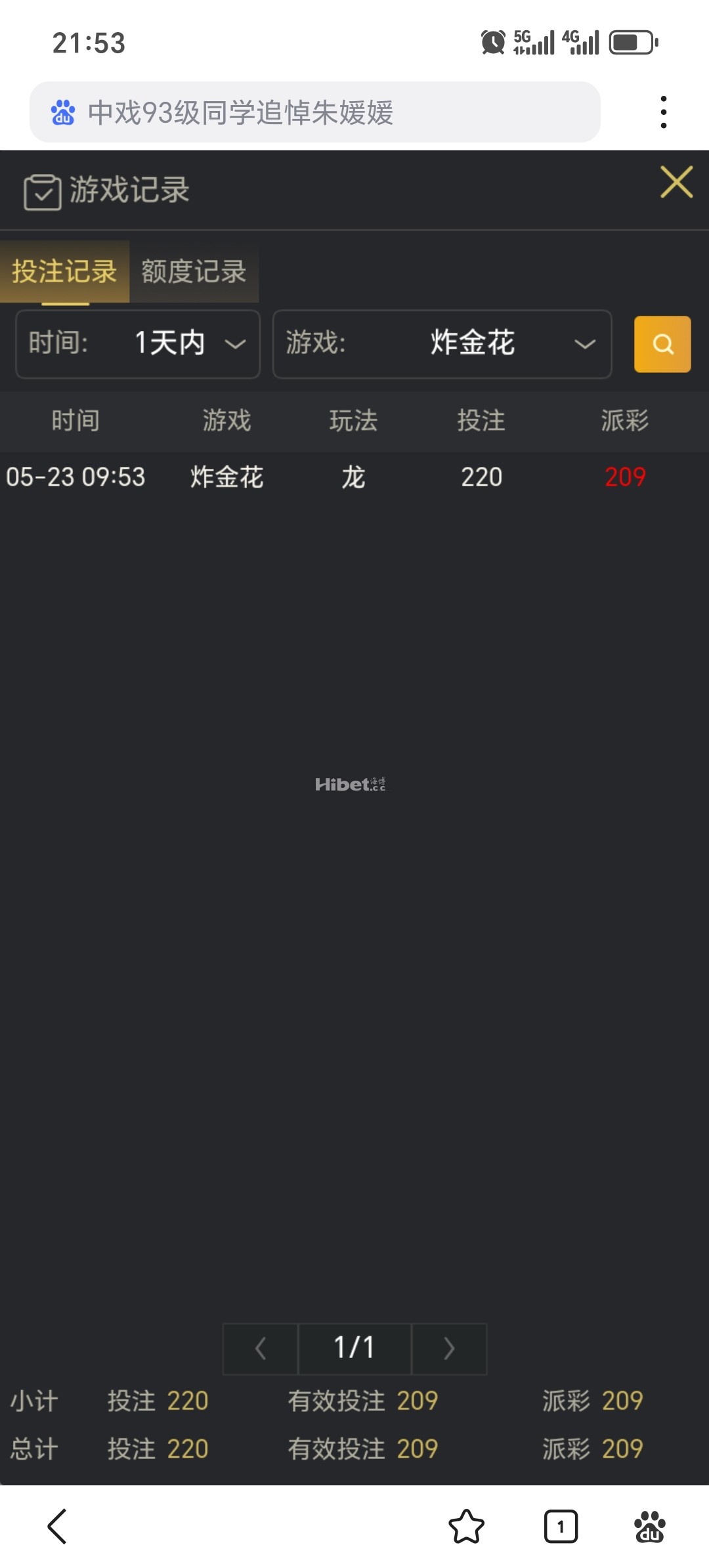 215052g2qez0exixx20ug0.jpg
