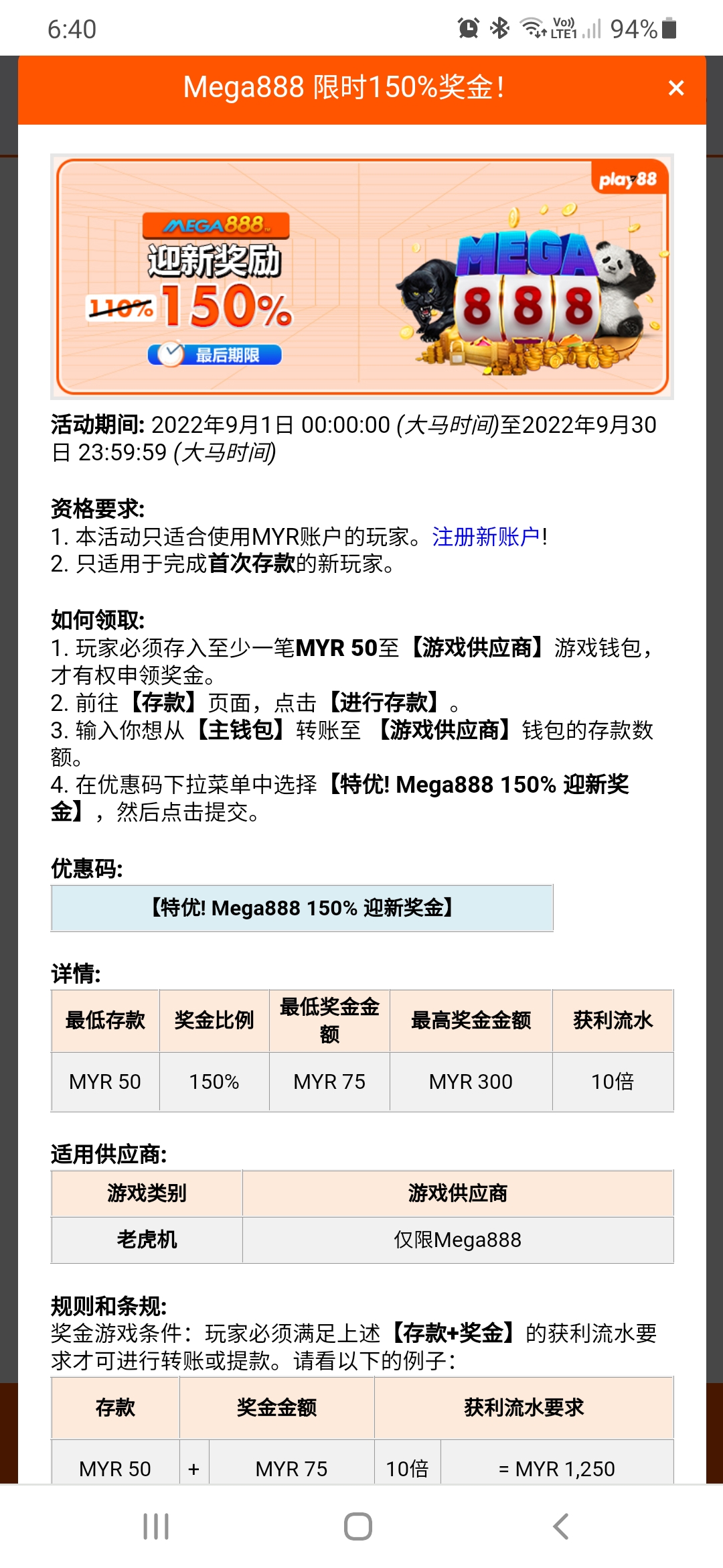 064211gyco27725g62qq22.jpg
