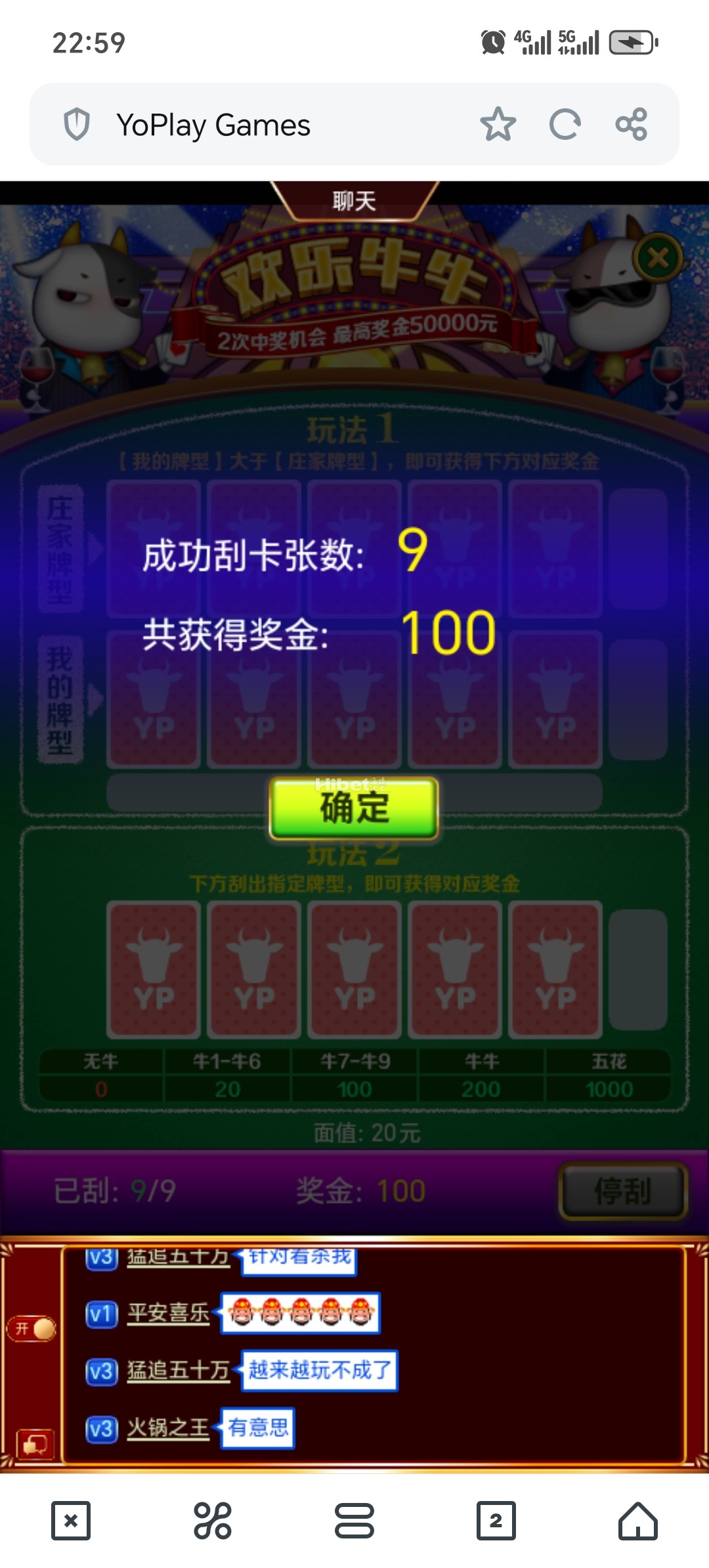 225724ob3q7wnz77as6t3y.jpg