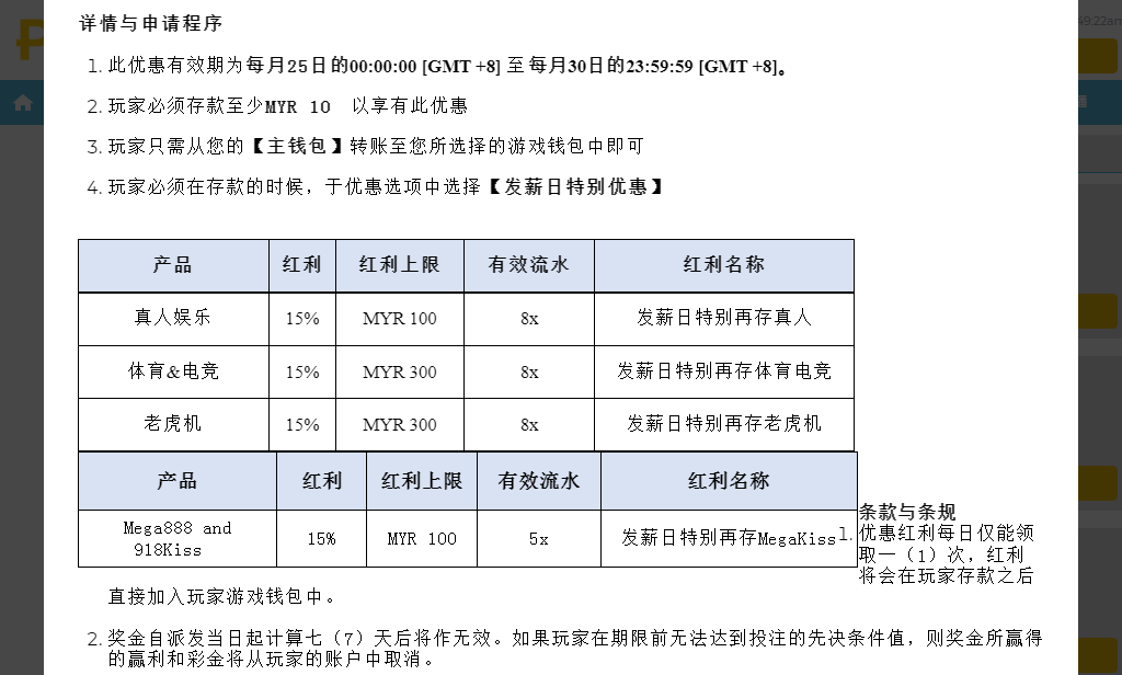 084955b02ze73ksjsj3gek.png