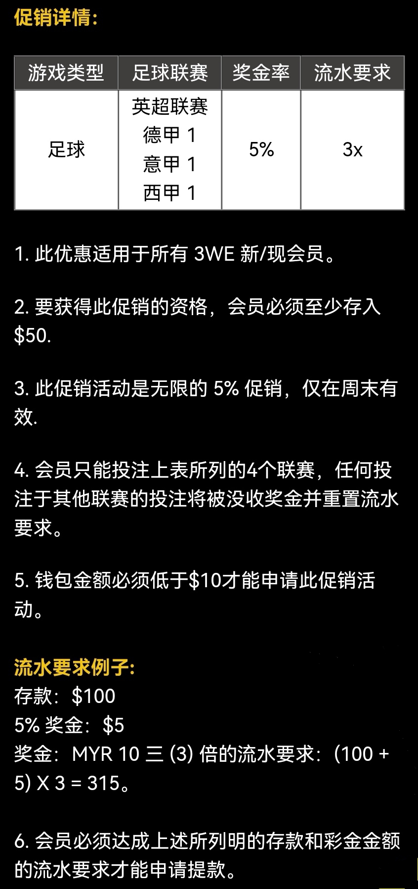 220856vlxps72wmx798lbl.jpg