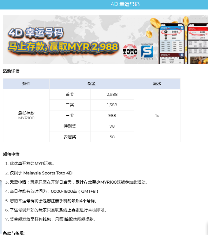 072138hggqx6mxm3614jem.png