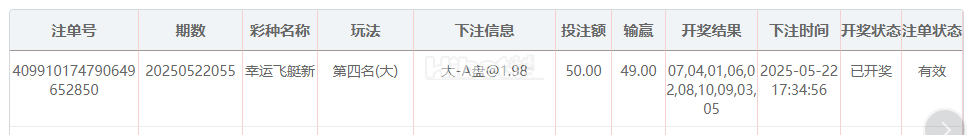 213713wntuw88q2u0rn8lu.png