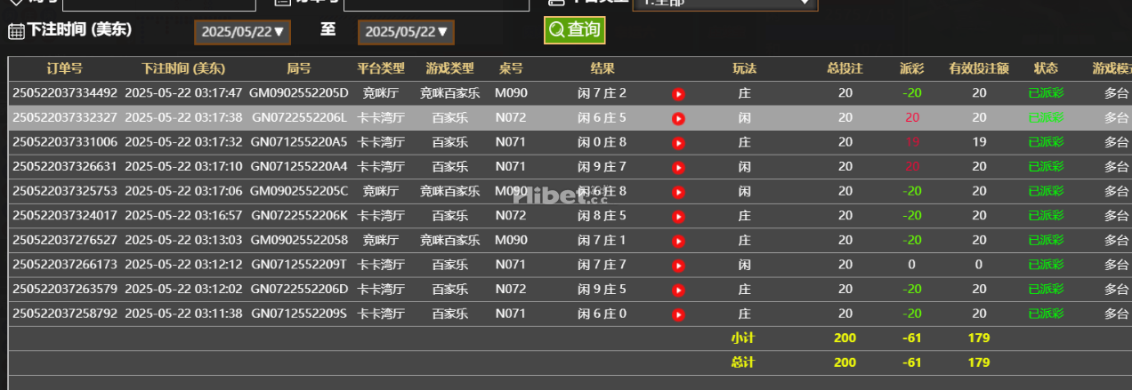 203423nkngs8vd68k0n87n.png