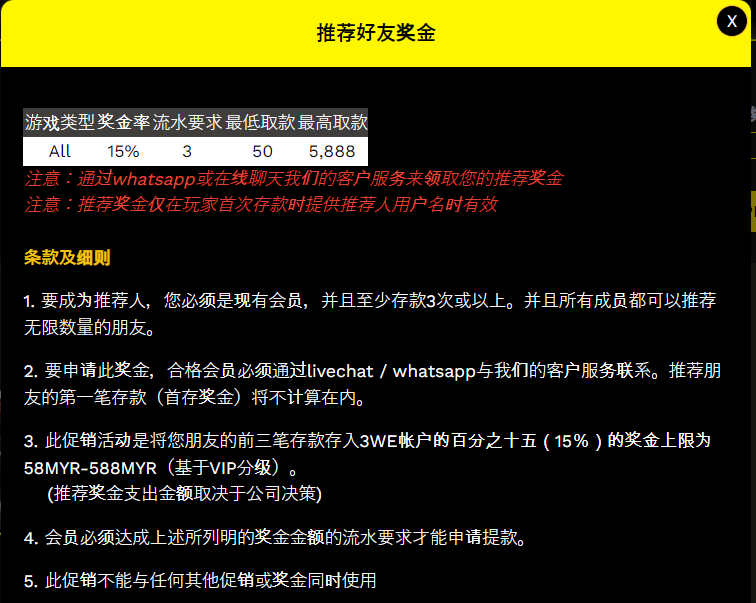 052030pkx90rjijj560irq.png