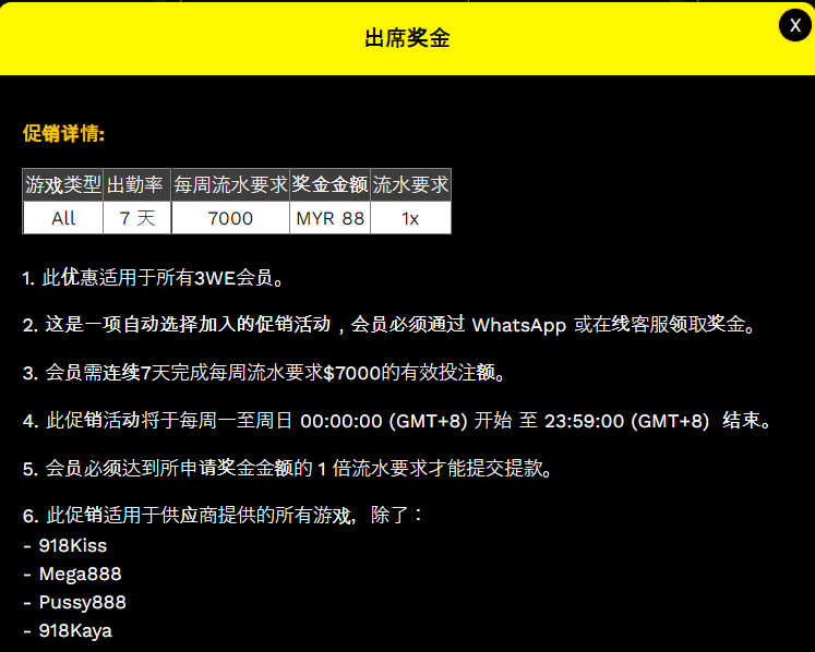 030620up2w4w0n4pxhtwp6.png