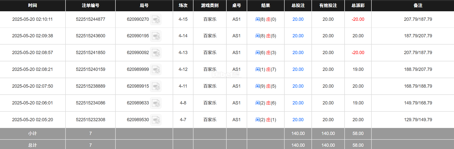 143511sx5v5t721znz5tfk.png