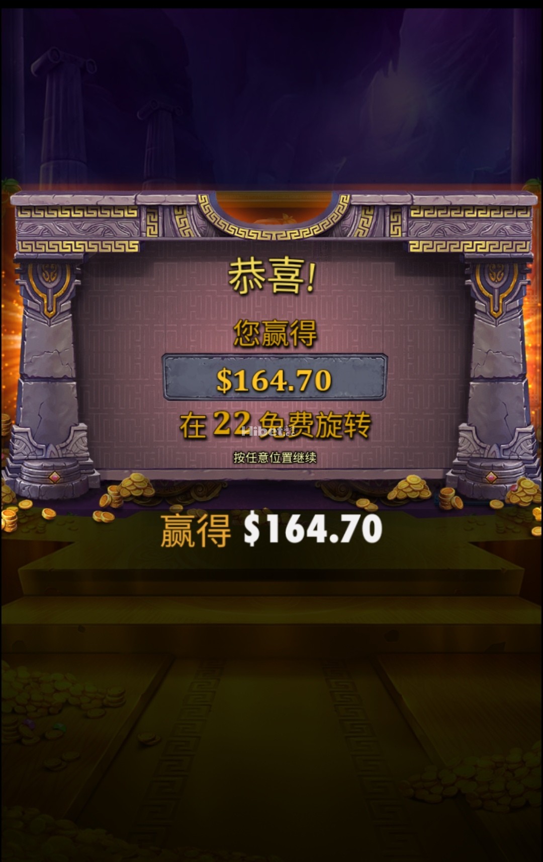 185203l3te6pnt445wg0u3.jpg