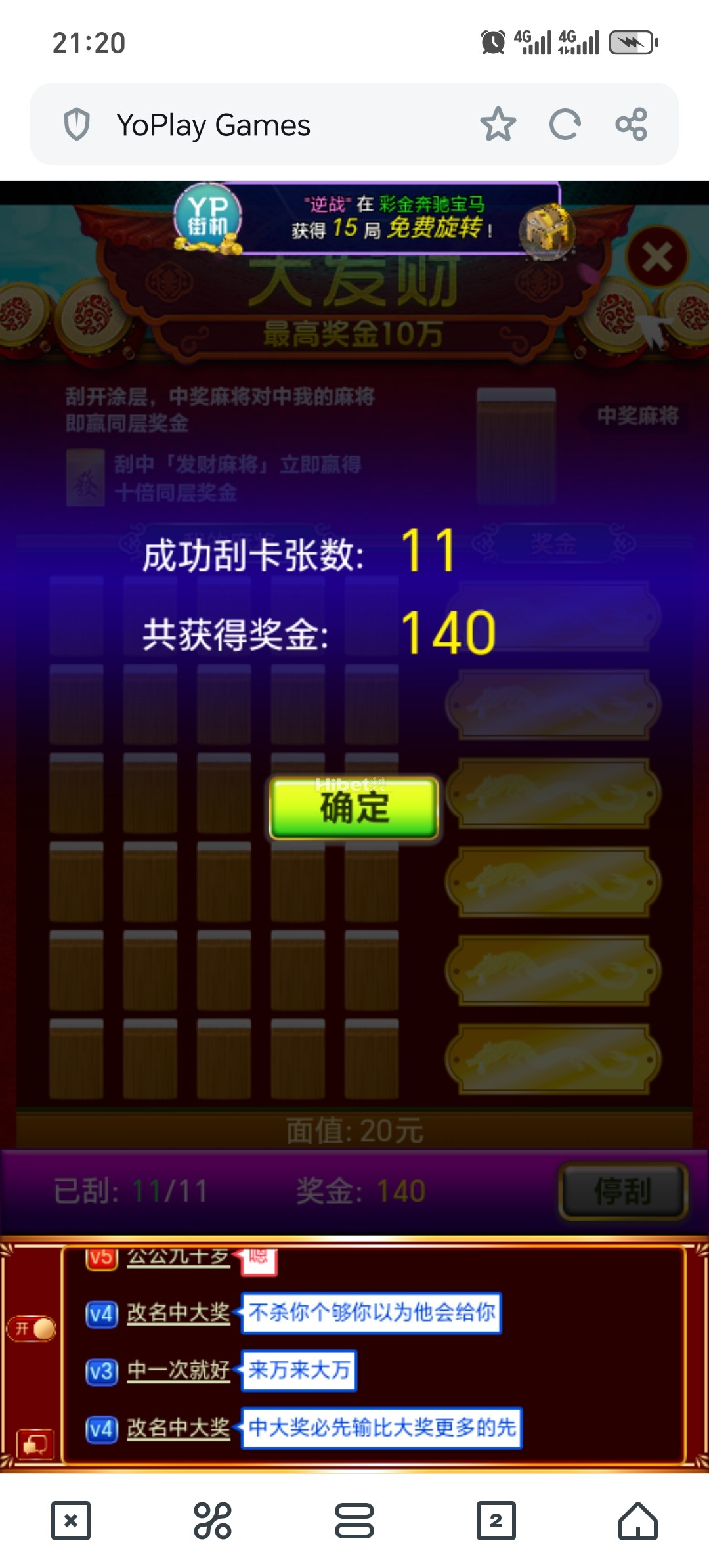 211803a65kkxqcqcsyqmqt.jpg