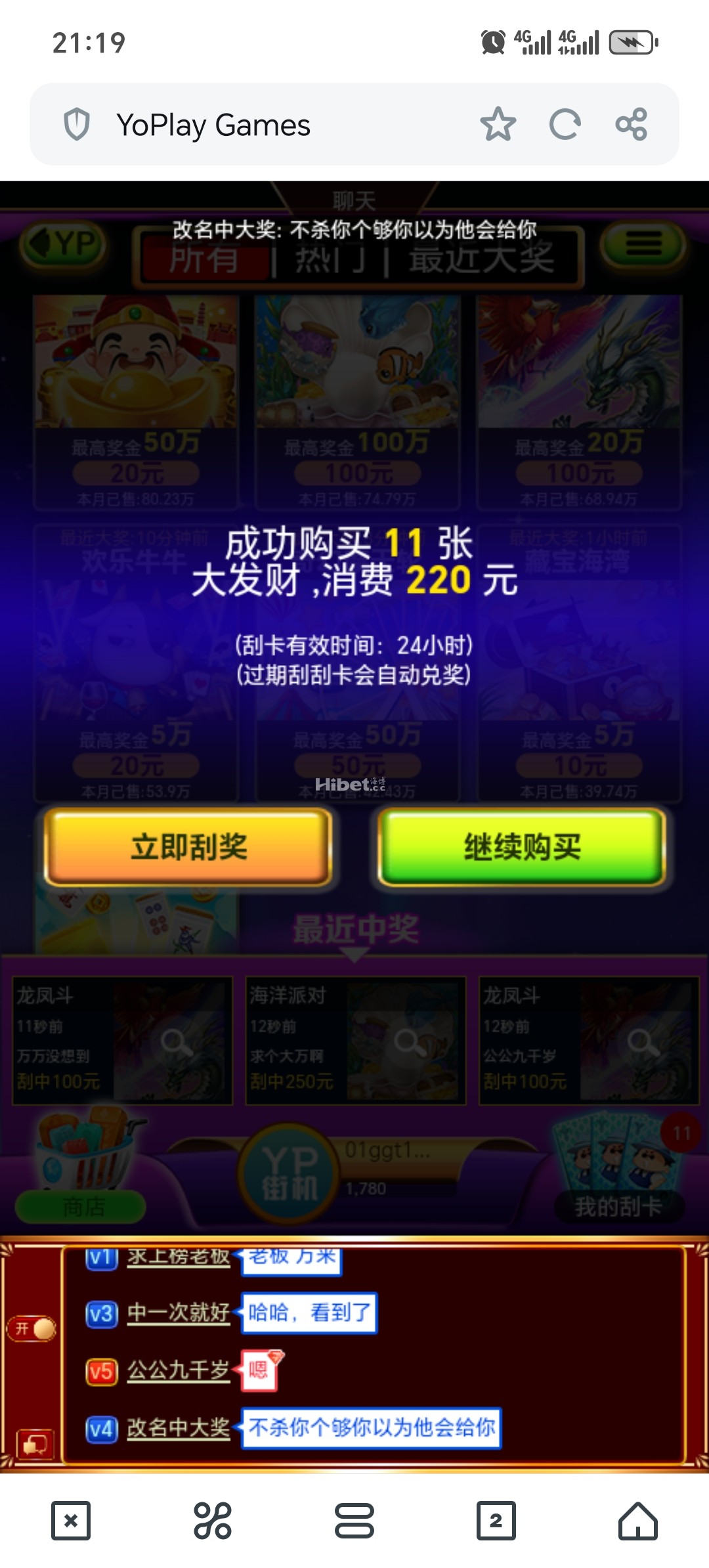211807sn3otoddpege6ipq.jpg