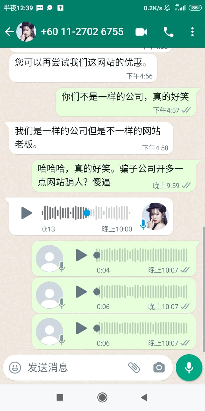 010331yepx0e7dn4jqn0qj.jpg