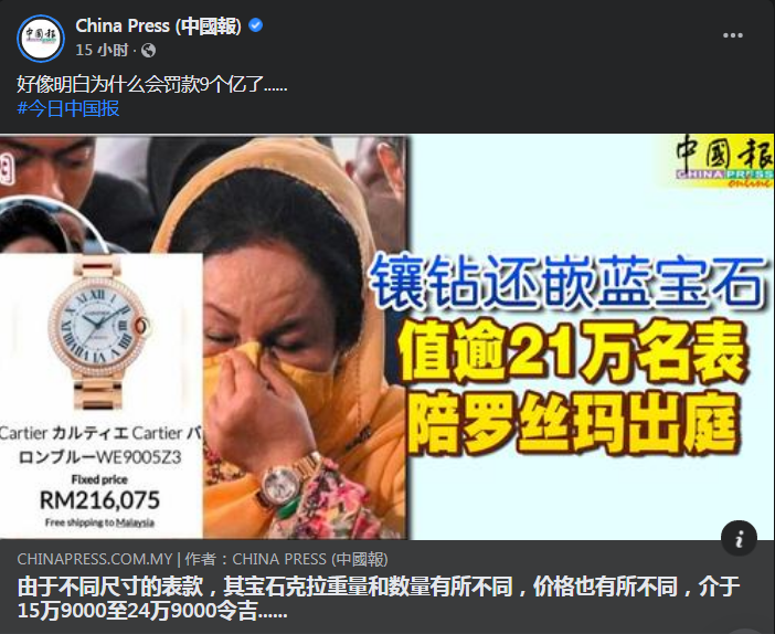 105806fohlh4gch8corpc4.png