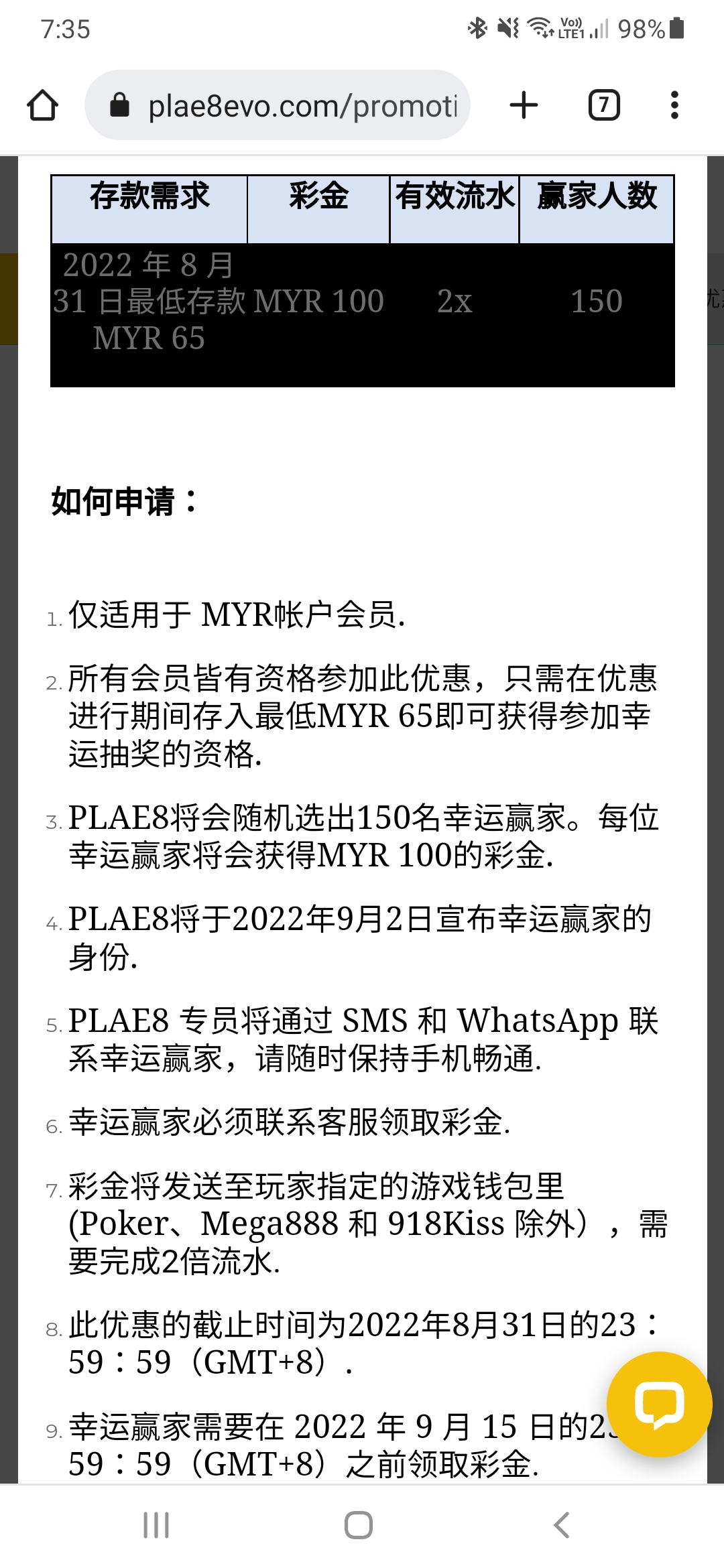 074015p5bn4uwunhxhhcq7.jpg