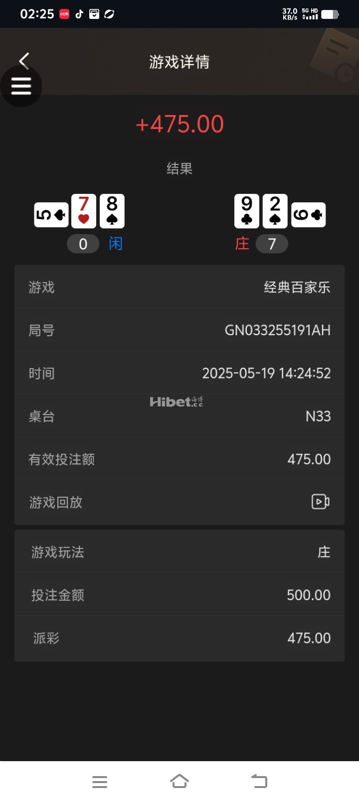 022619tqw1low4qmhyhlco.jpg
