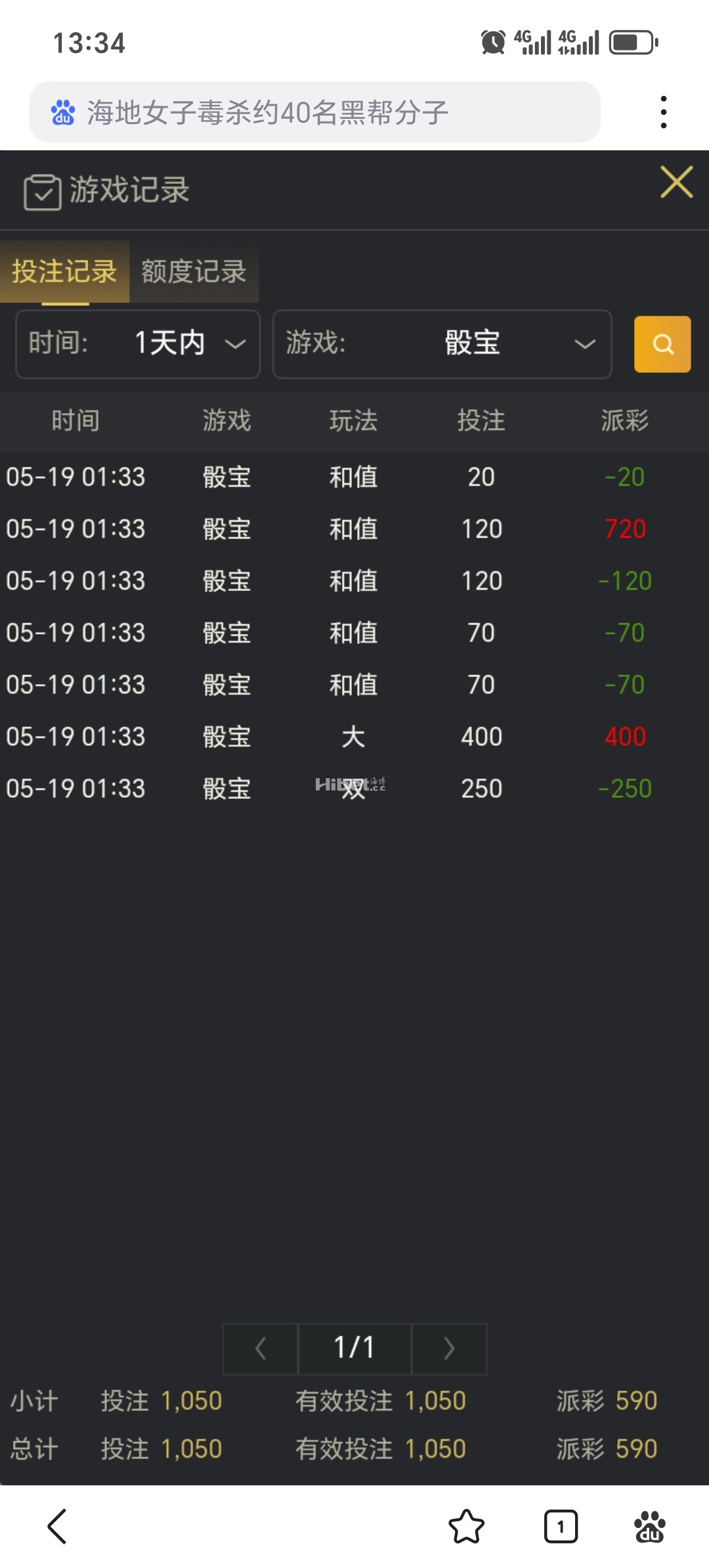 133117et8et7p37yq77pu2.jpg