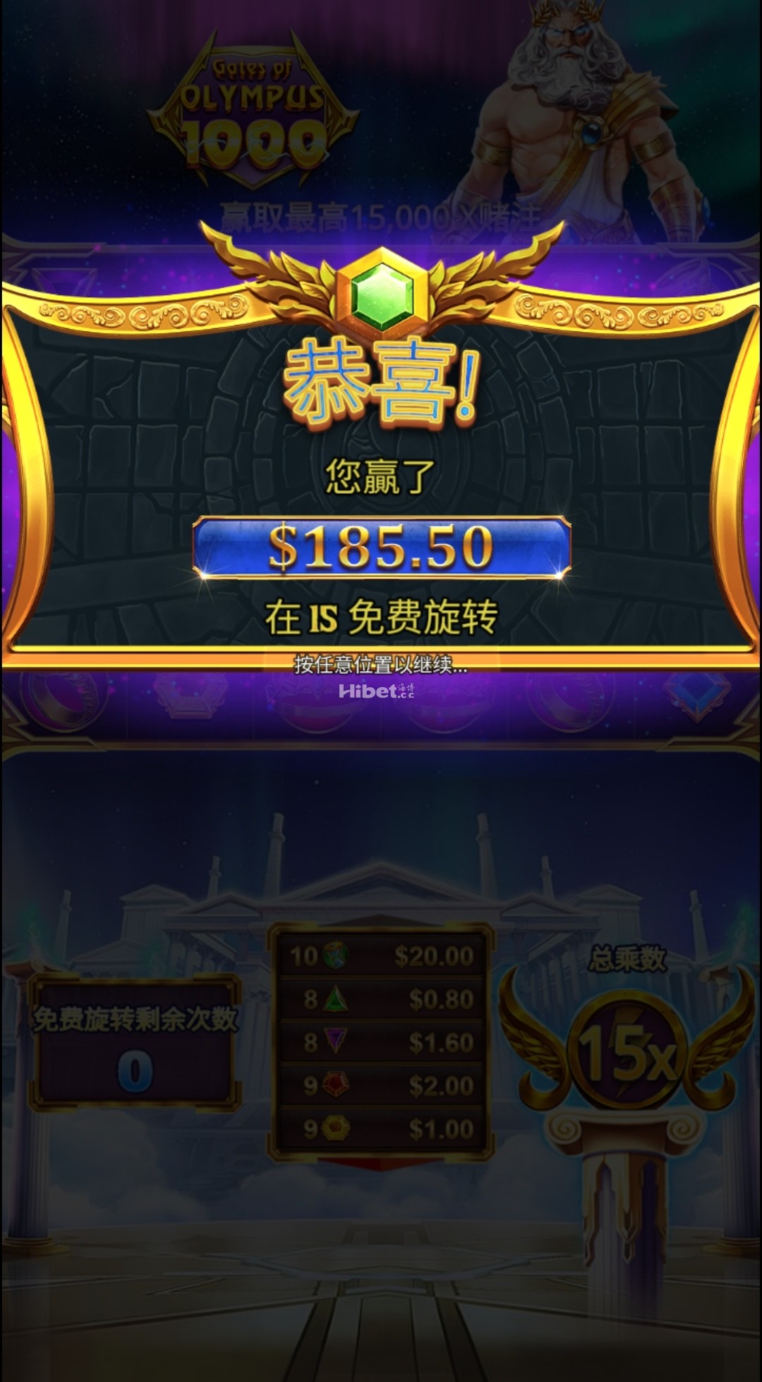 135326ia050y408pt5wyng.jpg