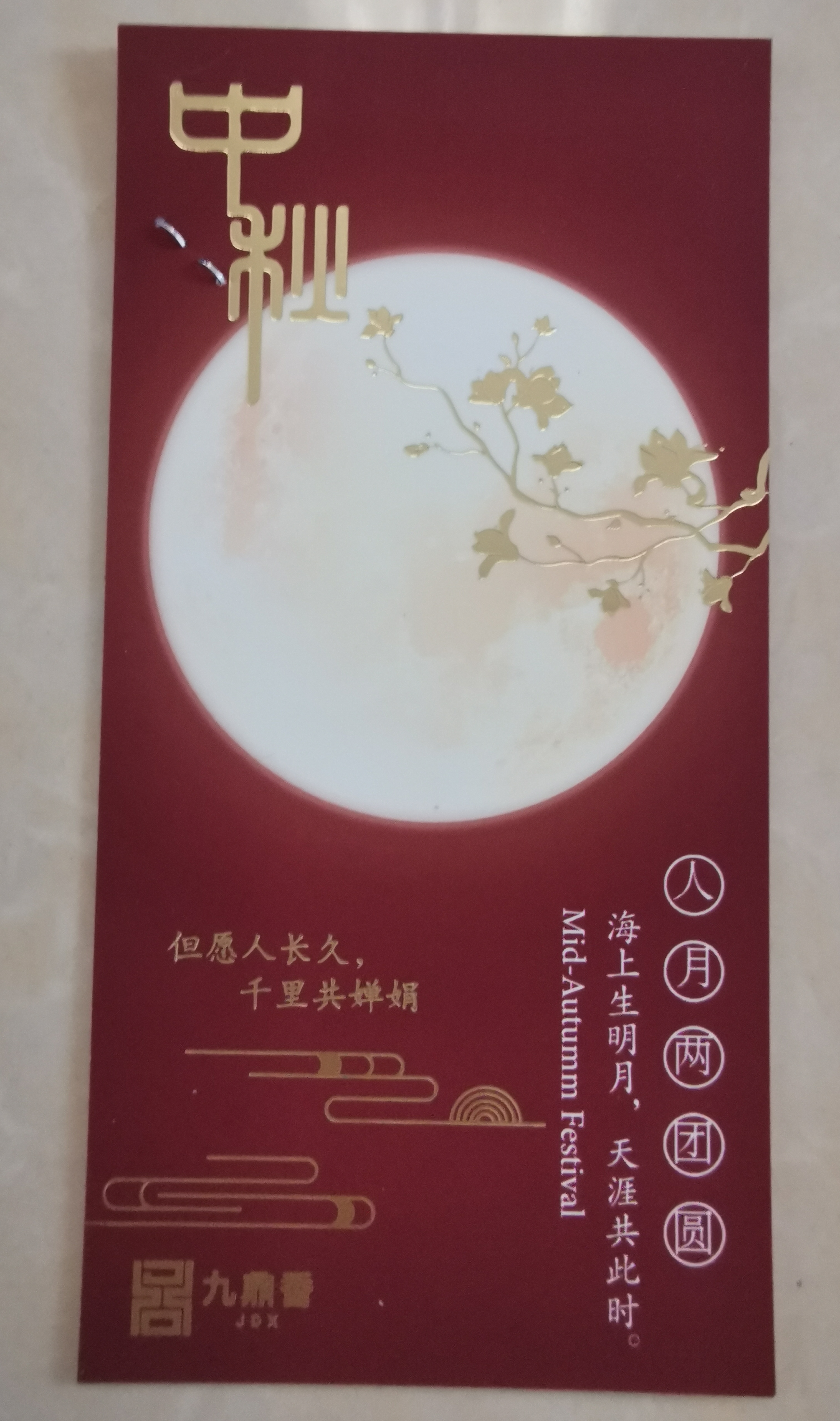 160907kqqhylzz9j0qq9ww.jpg