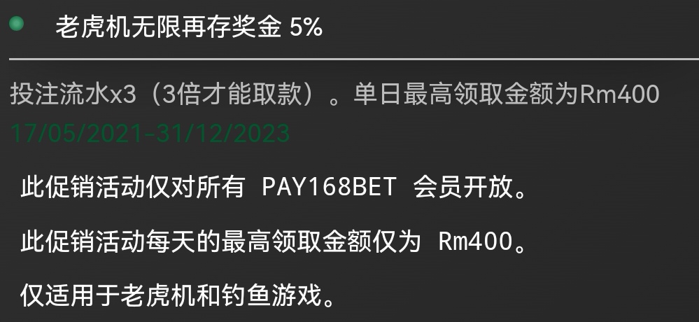 130404p1zeobtt12o4jbeb.jpg