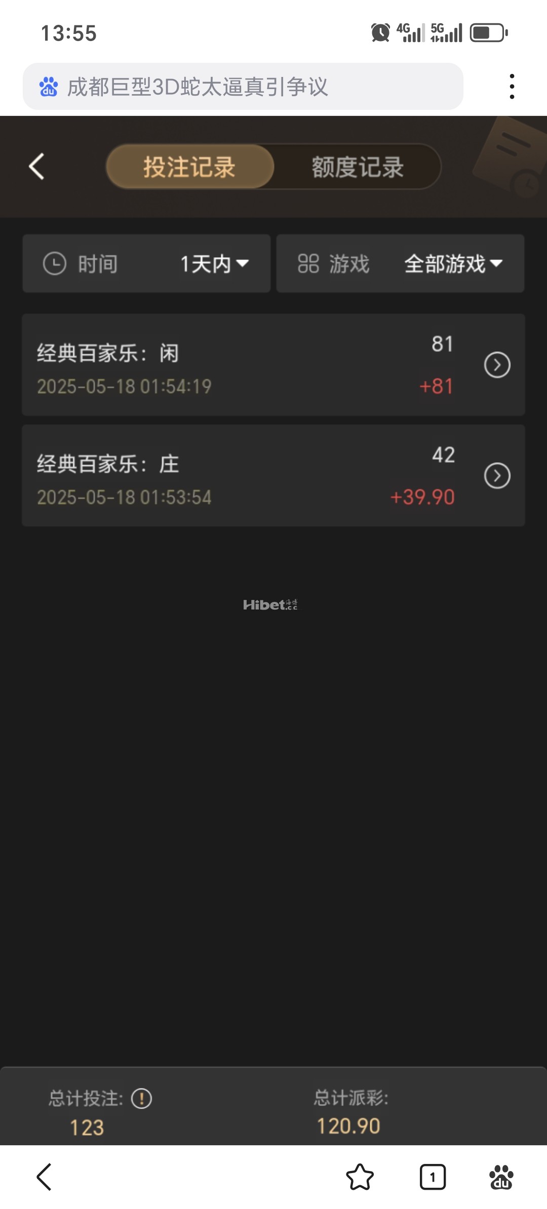 135250s0yeiu29d0ukp6id.jpg