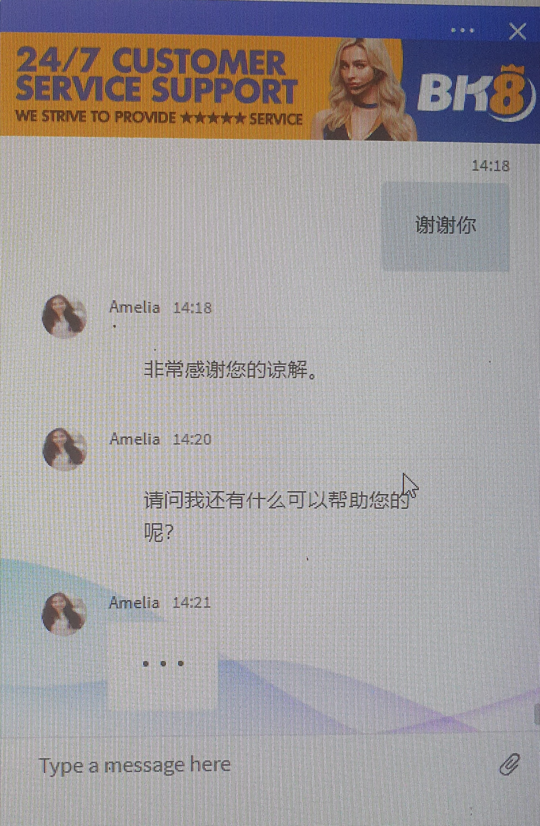 142720trmhbmkkyz1d5ekk.jpg
