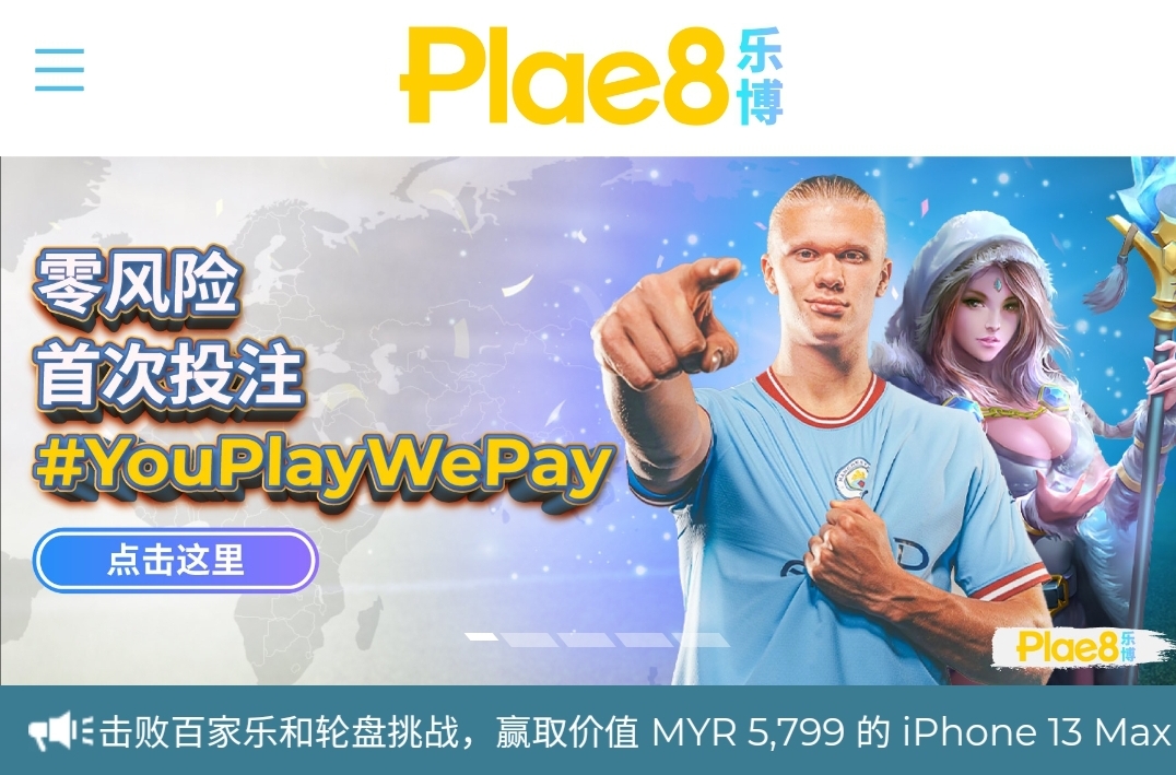 222252d10pibbaytivbywt.jpg