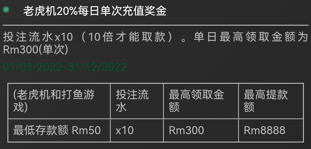 125629qq1qmcnulqyvv2xy.jpg
