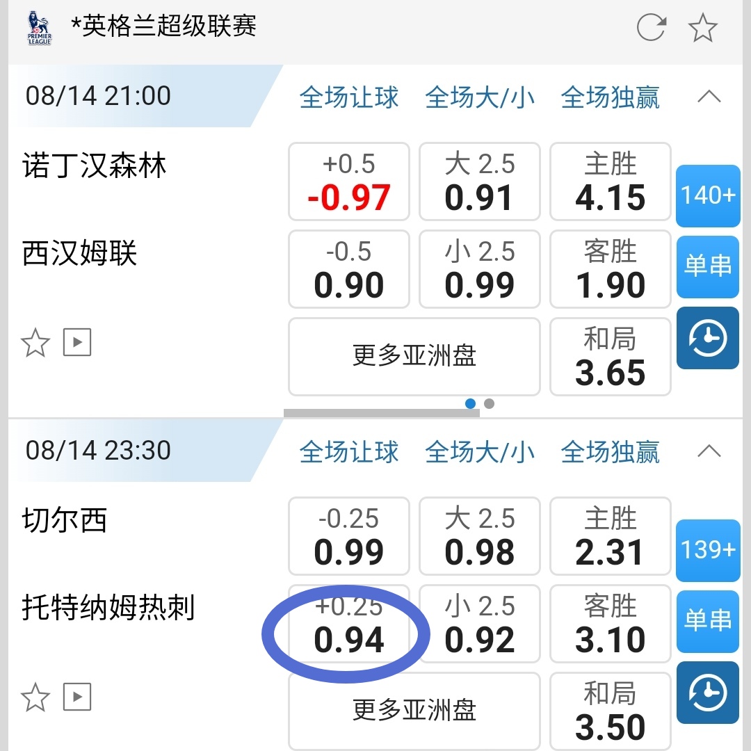 091627ticswq4nn6nw946n.jpg