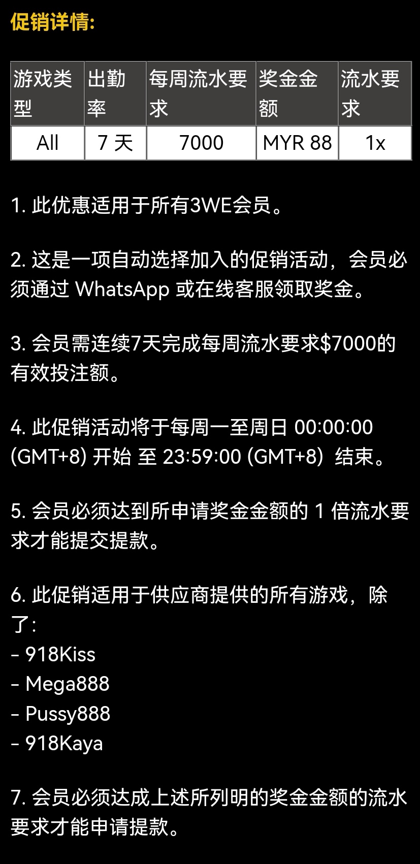115713cqqtqza4fg0vjsq4.jpg