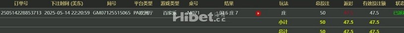 095037h773wui3i5zl5qmm.jpg
