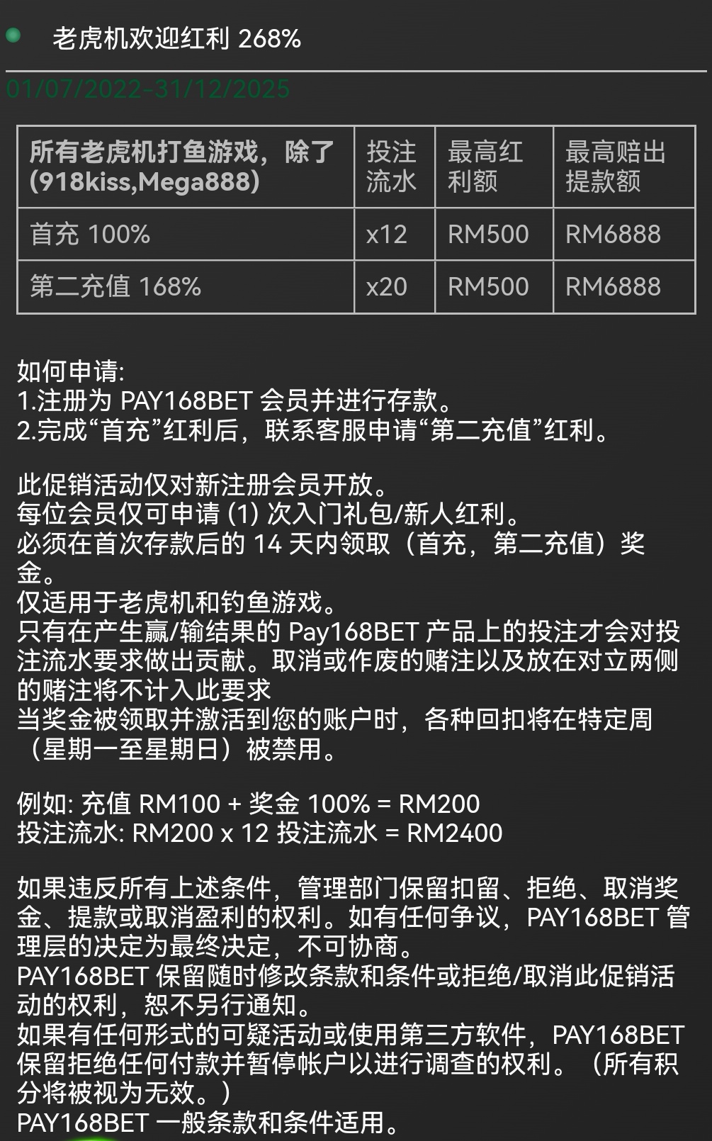 121323s4ducxvyhqqyhzfc.jpg