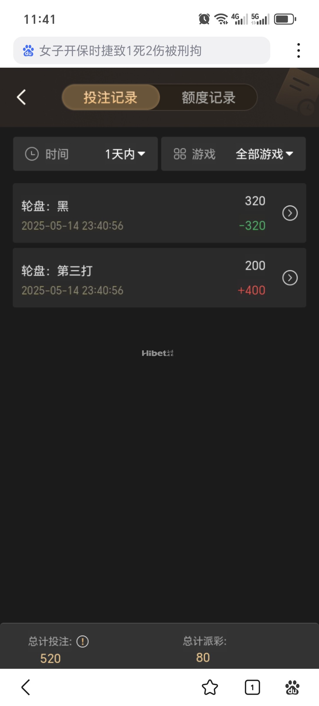 113929lb5wvfbv0wmrh33k.jpg