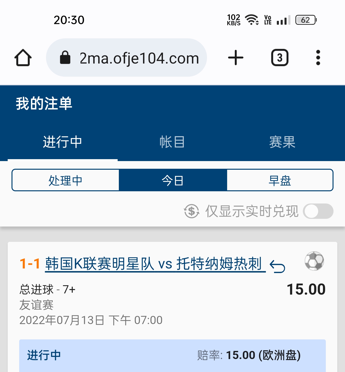 203127db91pwp2ppom9oqq.jpg