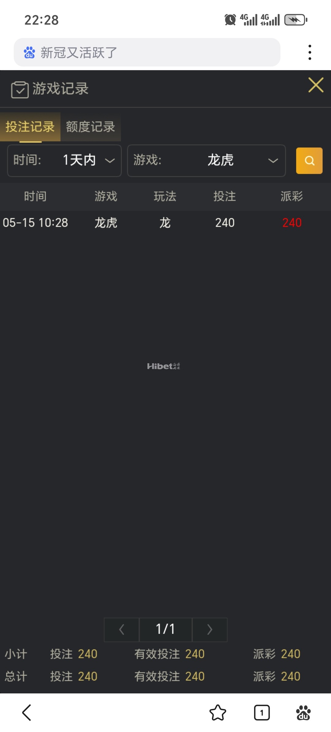 222637ndyxdytufs8d68cp.jpg