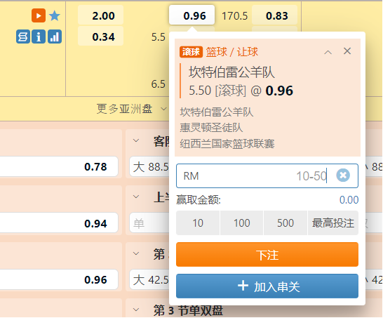 163302p2lws2kzsjowjwox.png