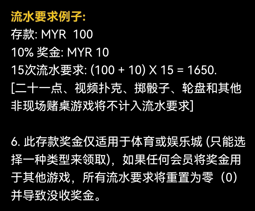 173036dxpzm4bflu4axsvb.jpg