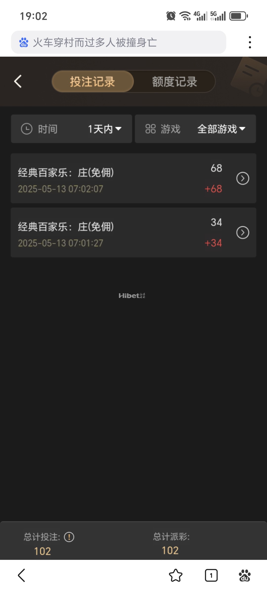 190006r7j9u42ayd6i6d7j.jpg