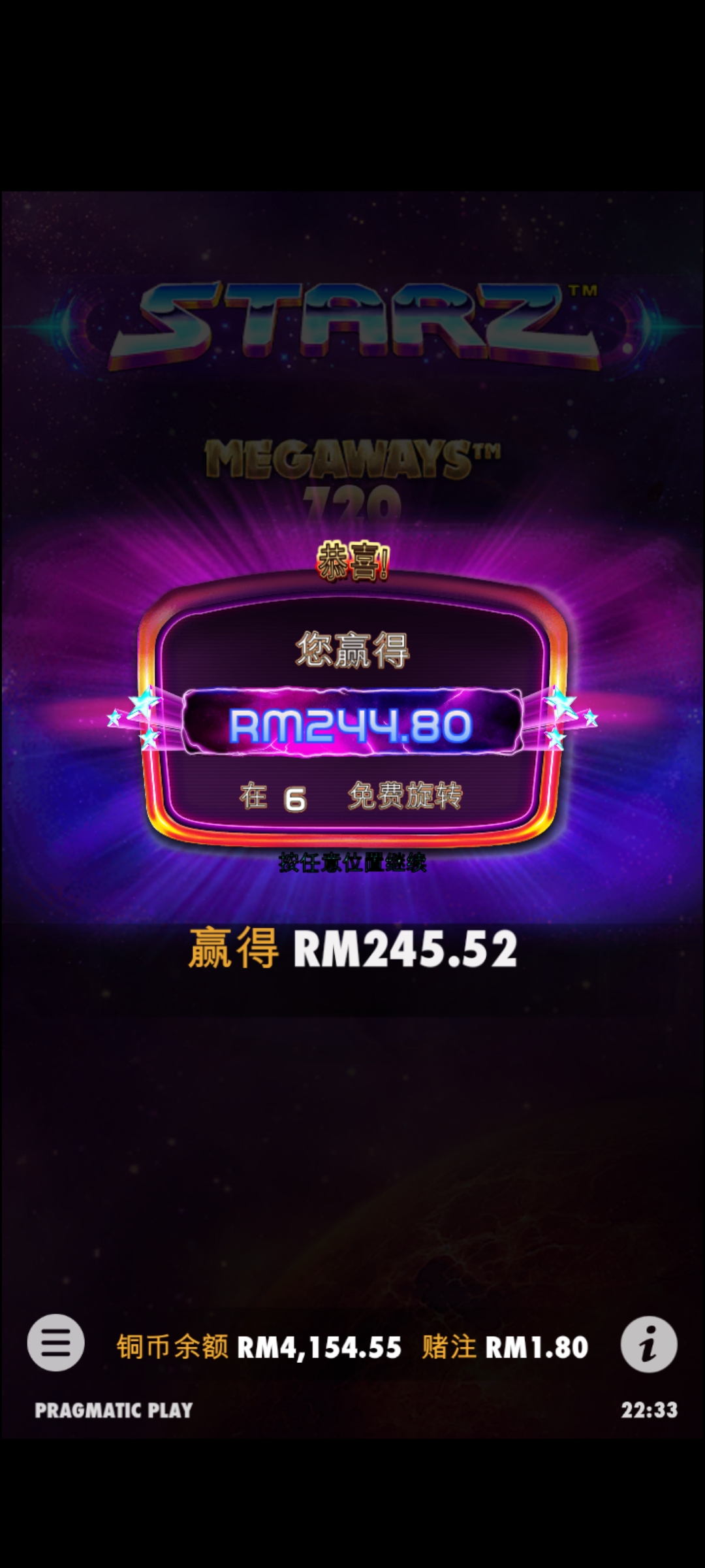 235914njpvu88um9uf052q.jpg