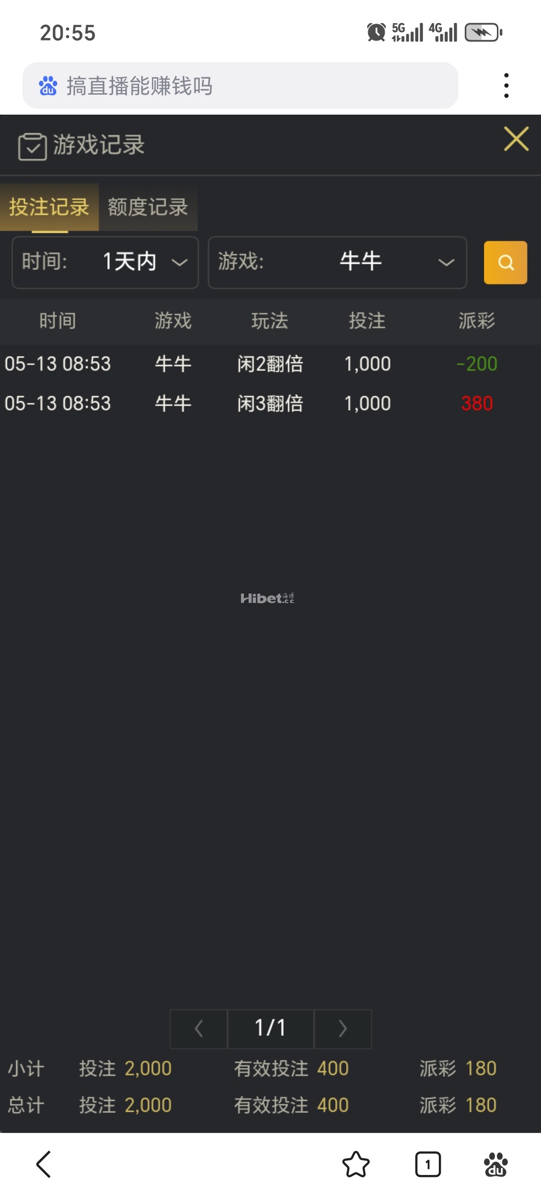 205225pi53yojtfhi3otp3.jpg
