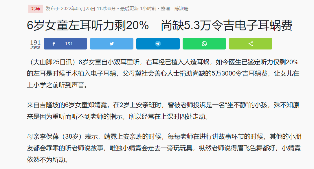 131009gwz22wl5e2xowx2o.png