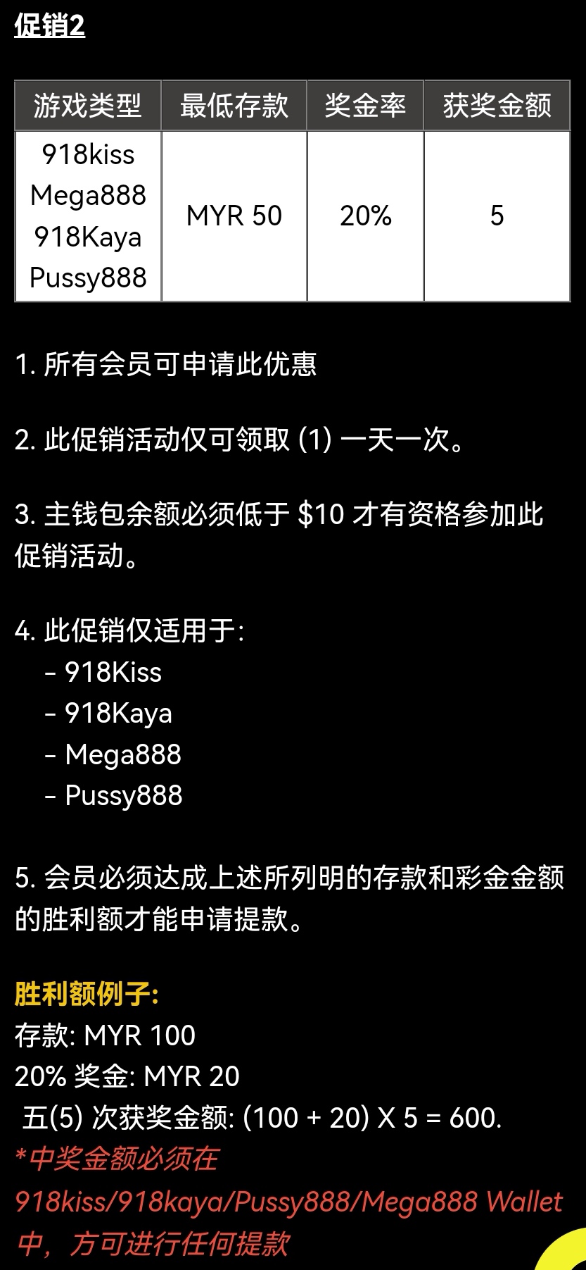 125823tkmnn40ubjss2m4y.jpg