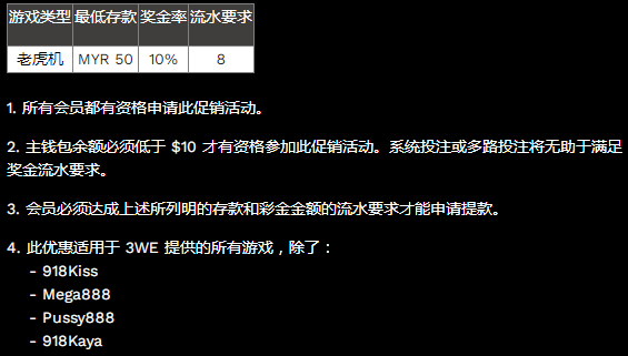 083034garw3zqqz988zud9.png