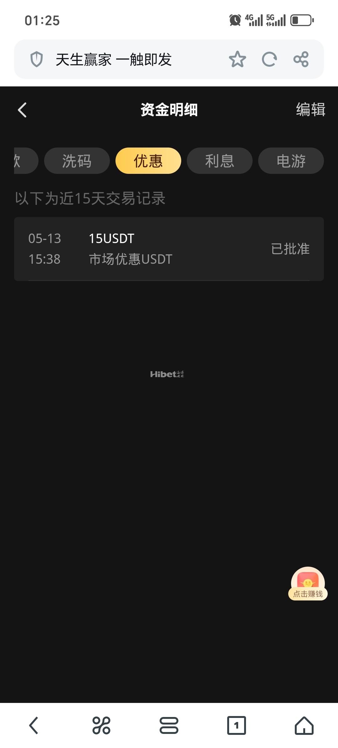 012316rl4hvi1igoxinbv4.jpg