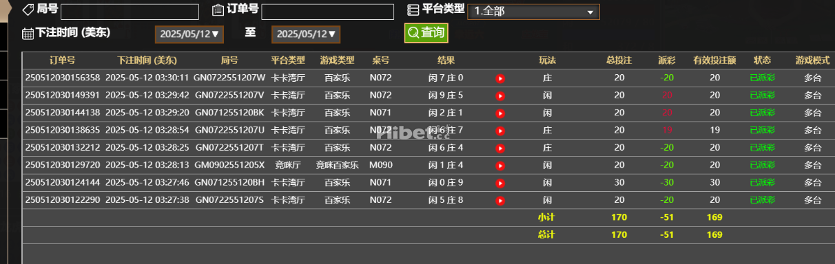 172323bwm7farjjw8979m2.png
