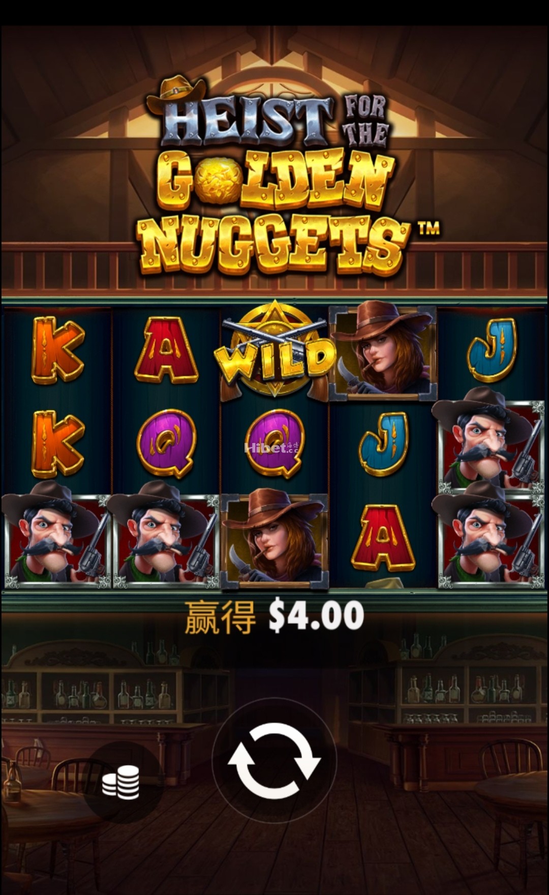 101852phrusourzuduy66s.jpg