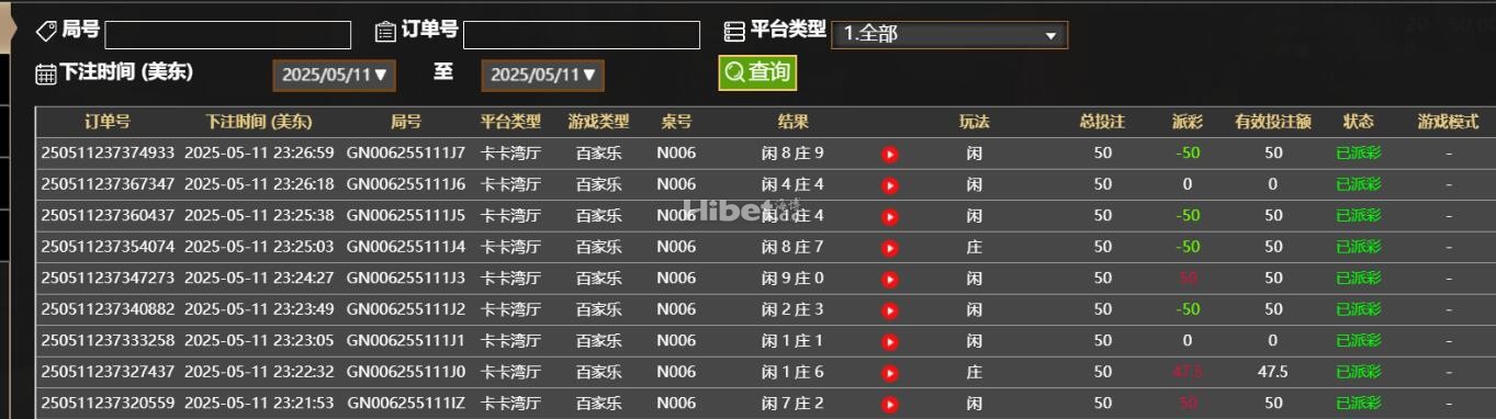 115159nro2ba018mr9aex8.jpg